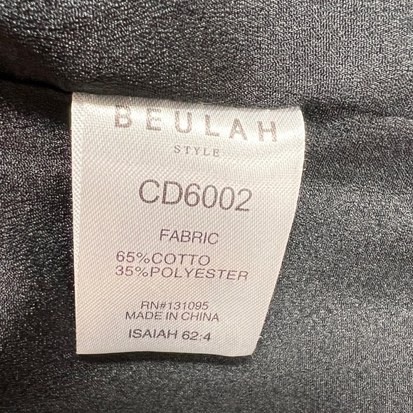 Deulah Tweed Jacket and Skirt Set - Picture 10 of 10